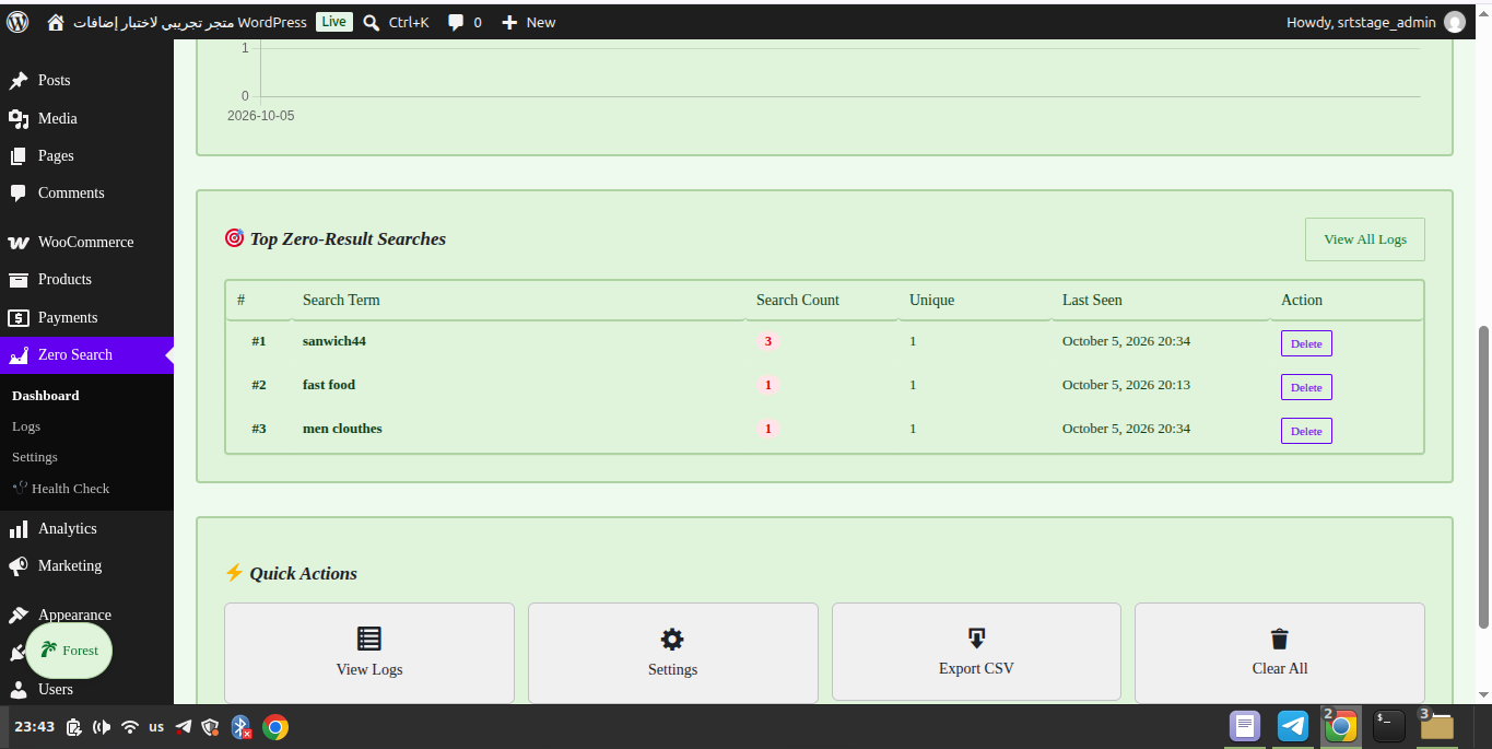 Woo Zero Search Insights plugin turning failed WooCommerce searches into sales